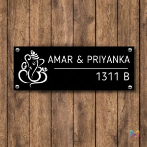 Name plate
